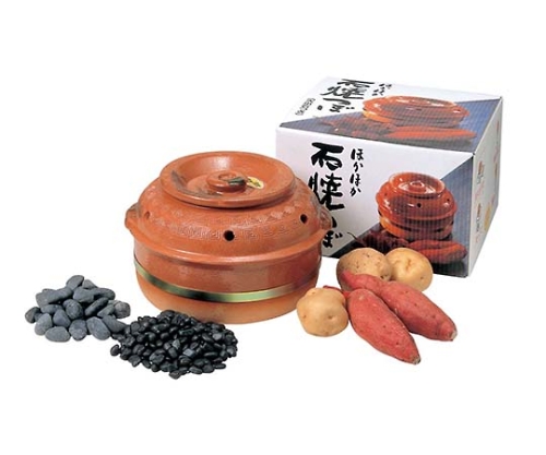 陶器 石焼きいもつぼ C15-1 大