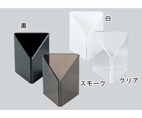 えいむ アクリル三角伝票立て 白画像