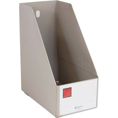 ＧボックスＰＰ　Ａ４縦　収納幅１５０ｍｍ　グレー画像