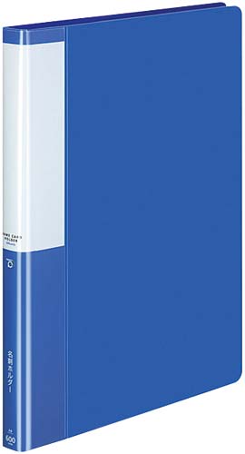 名刺ホルダーポジティ固定式Ａ４縦青６００名　４冊