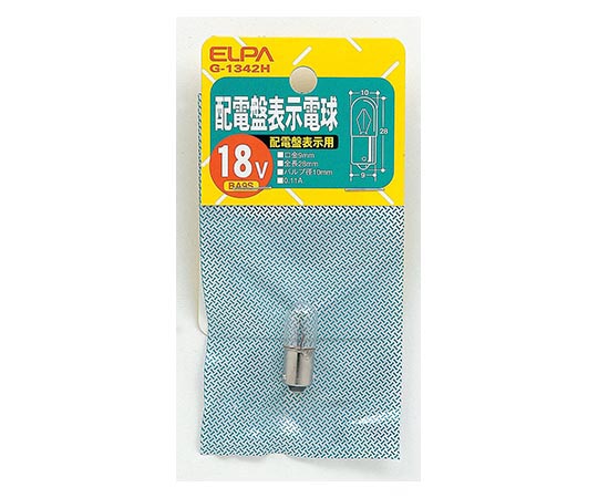 配電盤電球画像