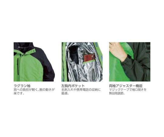 232アルミ蓄熱ブルゾン　ターコイズブルー　S ゆったりとしたシルエットの明るいターコイズブルーのブルゾンが正面から捉えられ、光沢のある生地の質感が強調されている。
