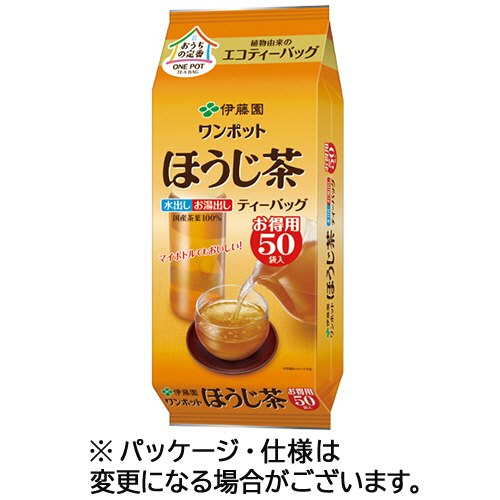 ﾜﾝﾎﾟｯﾄｴｺﾃｨｰﾊﾞｯｸﾞ ほうじ茶 1袋(50ﾊﾞｯｸﾞ)画像