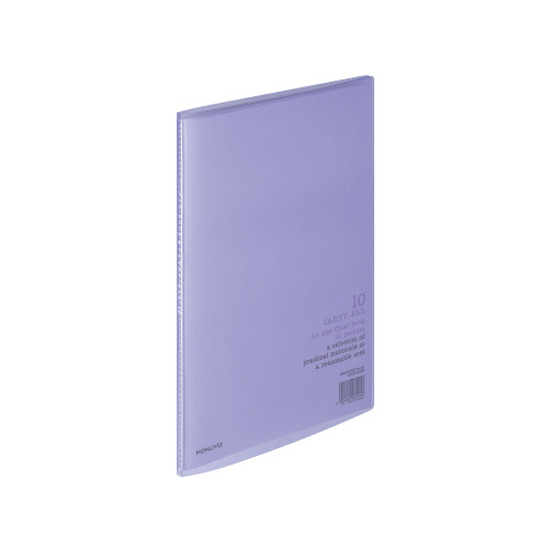 クリヤーブックキャリーオールＡ４縦１０ポケット紫画像