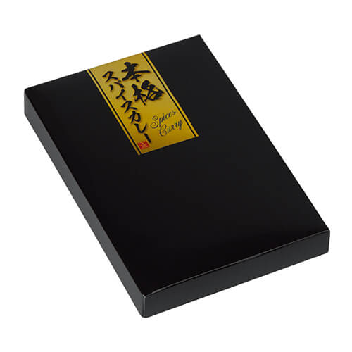 レトルトＢＯＸ　黒画像