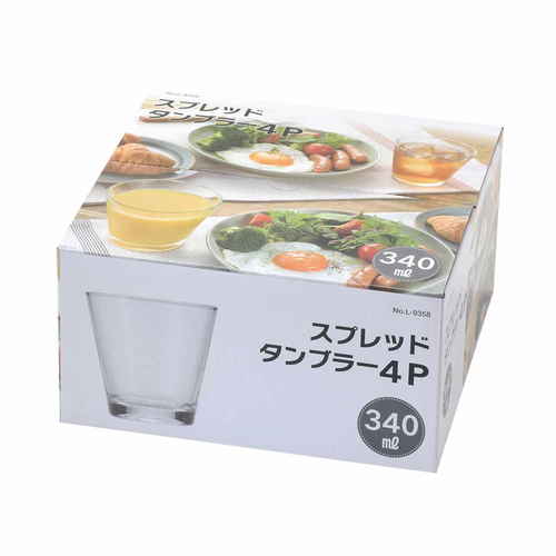タンブラー 340ml スプレッドタンブラー 4個入画像