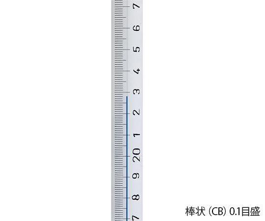 水銀ゼロ棒状標準温度計 -10～50℃ JCSS校正証明書付 透明な温度計が水平に置かれ、目盛りが鮮明に見える状態