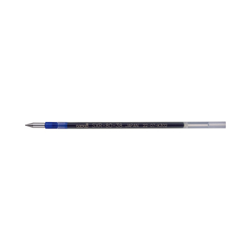 ジェットストリーム多色用替芯紙パケ　0.38mm青 全体が斜めから撮影された商品のパッケージ、色分けされた替芯が確認できる。