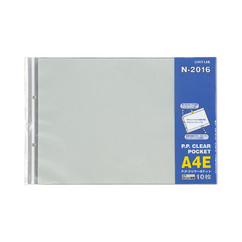 Ｐ．Ｐクリヤーポケット　Ａ４横　２穴　１０枚入画像
