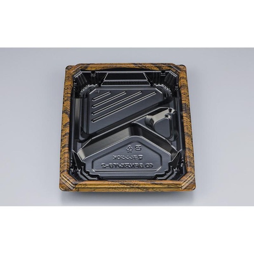 シーピー化成 弁当容器 BFNアルバ8-2 グリル 本体画像