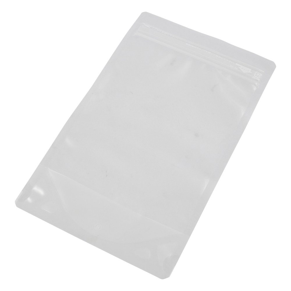 ラミジップ（気体遮断袋） 幅：140×チャック下：200mm 1袋（50枚入）画像