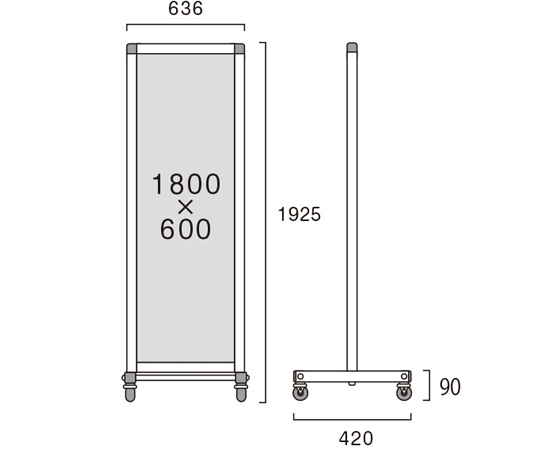 トールパーテーション　1800×600mm　キャスター付 キャスターが取り付けられた、横長のパーテーションが正面から見える状態