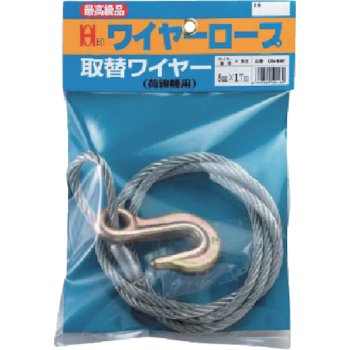 取替ﾜｲﾔｰ 1本画像