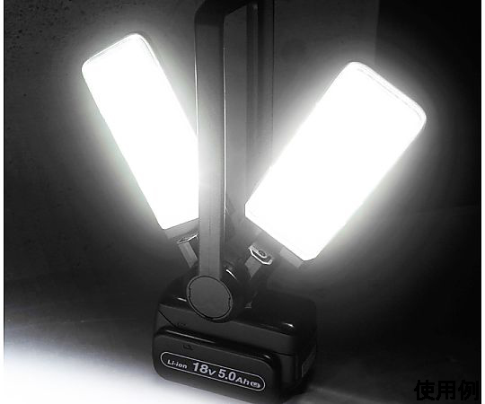 [充電式] LEDライト 明るく輝くLEDライトがスタンドに立てかけられた様子