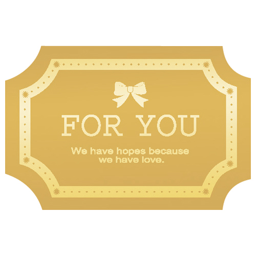 ｱﾄﾞﾃｰﾌﾟ For You 通年用 ﾀﾃ23×ﾖｺ35mm 1巻(500片)画像