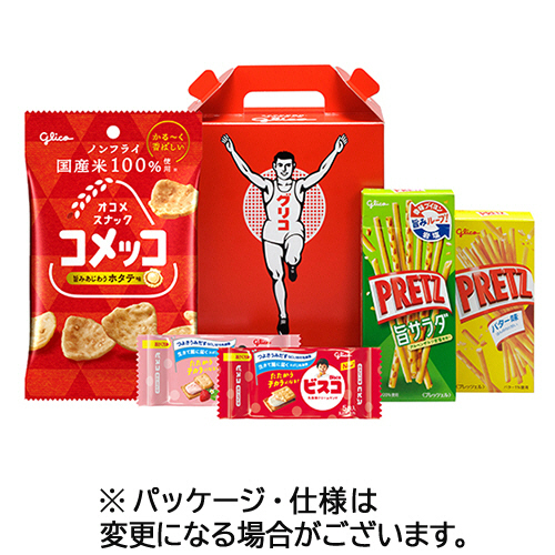 ｾﾚｸｼｮﾝ･ｻﾞ･ｸﾞﾘｺ <手さげ> 1ｾｯﾄ(10箱)画像