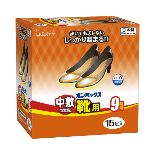 靴用オンパックス　１５個入り画像