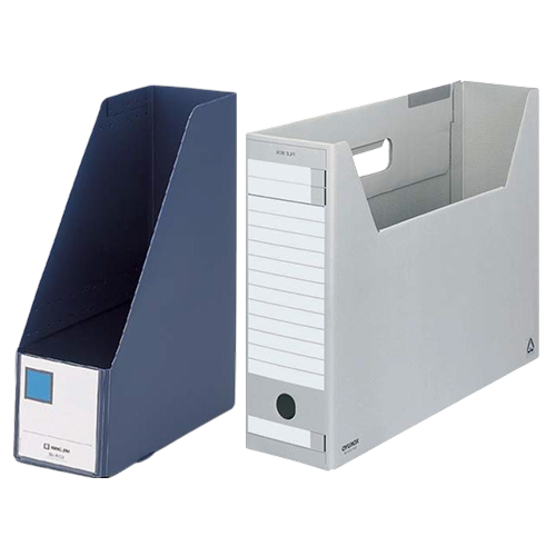 ファイルボックス・ボックスファイル