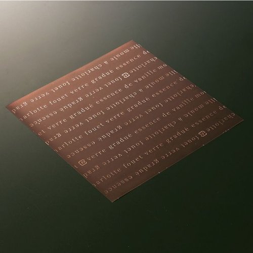 ケーキフィルム XG452 ペーパーココットシート(150角 フレンチ茶) 天満紙器 [バラ販売]