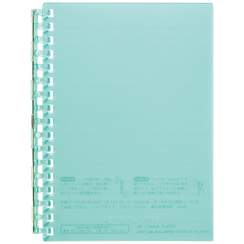 ｵｰﾌﾟﾝﾘﾝｸﾞﾉｰﾄ A6ﾀﾃ 17穴 B罫 ﾘｰﾌ30枚付属 ｸﾞﾘｰﾝ 1冊画像