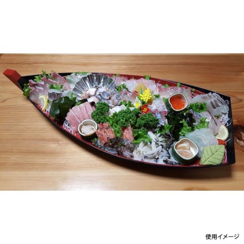 刺身容器 錦舟(大)黒 ニシキ 黒い装飾の美しい大きな容器が正面から見える状態