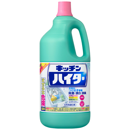ｷｯﾁﾝﾊｲﾀｰ 特大 2500mL 1本画像