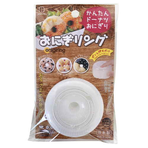 おにぎり型　おにぎりリング画像