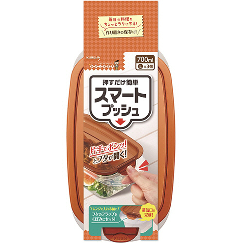 ｷﾁﾝﾄさん ｽﾏｰﾄﾌﾟｯｼｭ L 700ml 1ﾊﾟｯｸ(3個)画像