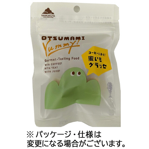 YM 蜜芋ｸﾞﾗｯｾ 45g 1ﾊﾟｯｸ画像