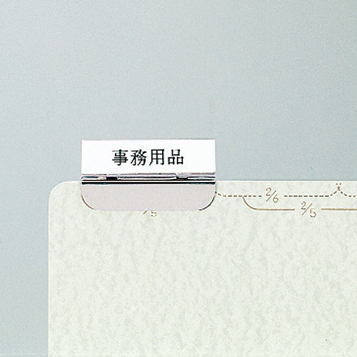 ﾒﾀﾙｶﾞｲﾄﾞ ﾊﾞｰﾁｶﾙ･ｵｰﾌﾟﾝ共通 ﾀﾃ240×ﾖｺ311mm 1ｾｯﾄ(10冊)画像