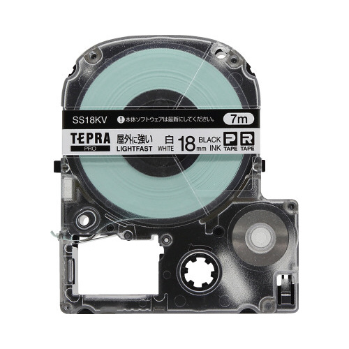 屋外に強いラベル　１８ｍｍ幅　黒文字／白ラベル