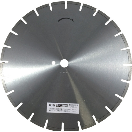 道路ｼﾞｬﾊﾟﾝDXｱｽｺﾝ 1枚画像