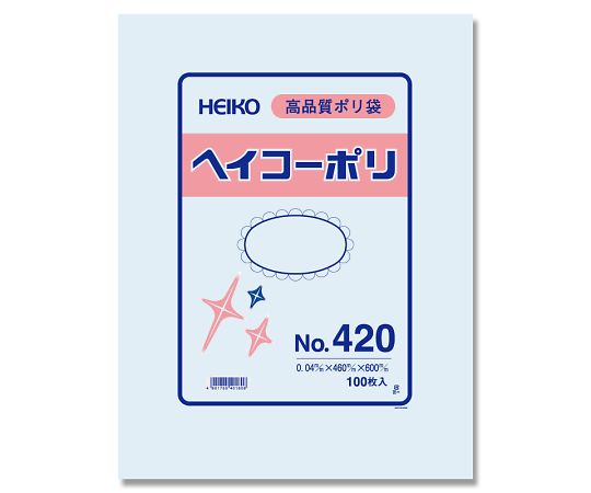 HEIKO ポリ袋 透明 ヘイコーポリエチレン袋 0.04mm厚 No.420 100枚画像