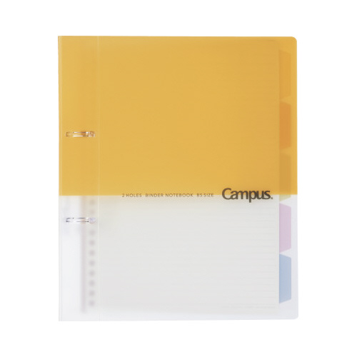 プリントもとじやすい２穴バインダー　Ｂ５　黄