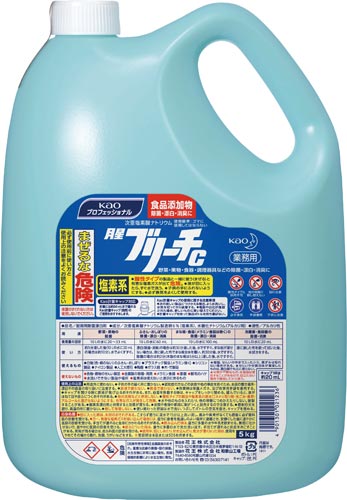 月星ブリーチＣ　５ｋｇ画像