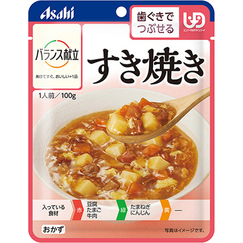 ﾊﾞﾗﾝｽ献立 すき焼き 100g 1ｾｯﾄ(24ﾊﾟｯｸ)画像