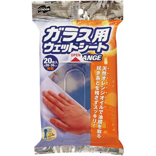Ｃ．ガラス用ウェットシート　オレンジ　２０枚入画像