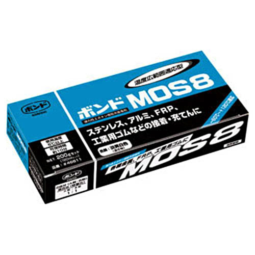 MOS8 200gｾｯﾄ 1ｾｯﾄ画像
