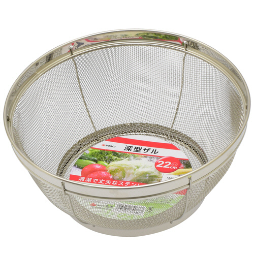 深型ｻﾞﾙ 22cm 1個画像