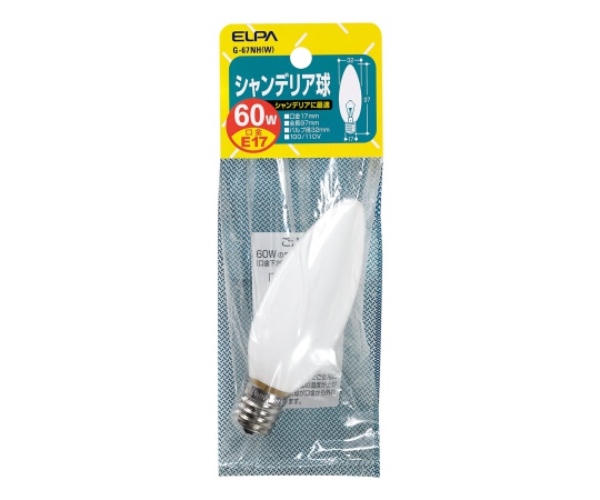 シャンデリア E17 60W画像