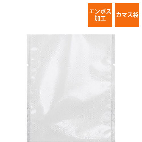 ZE－12 エンボス無地パック 中画像