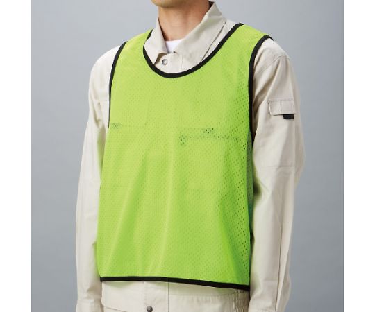 メッシュビブス　蛍光イエロー　3L画像