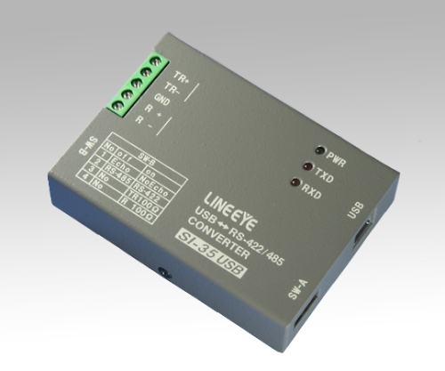 インターフェースコンバータ画像