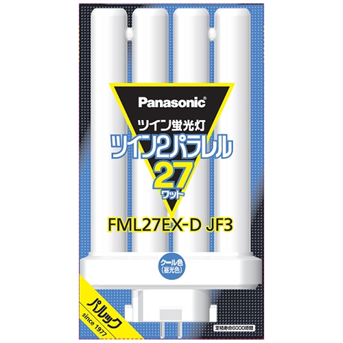 ﾂｲﾝ蛍光灯 ﾂｲﾝ2ﾊﾟﾗﾚﾙ(4本平面ﾌﾞﾘｯｼﾞ) 27形 昼光色 1個画像