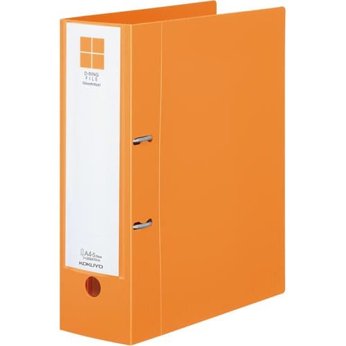 ＜スムーススタイル＞オレンジ　７００枚×１０画像