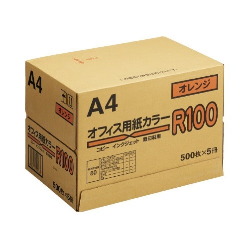 カラーペーパーＲ１００　オレンジ　Ａ４　１箱画像