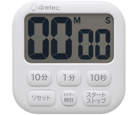 大画面タイマー　ポポラ6　ホワイト画像