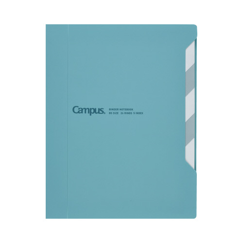 インデックスで開けやすいバインダー　ライトブルー