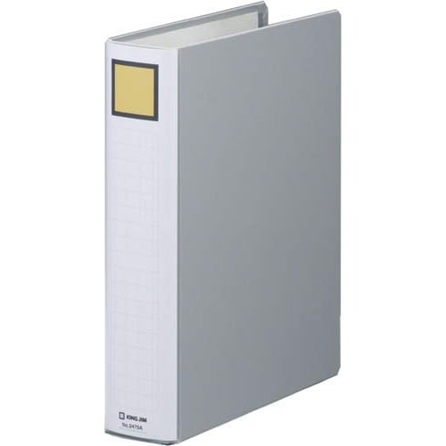 キングファイルＳＤＤＥ灰Ａ４縦背幅６６ｍｍ１－３冊画像