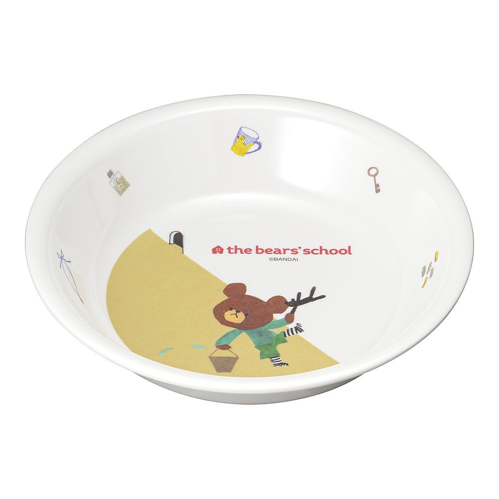 メラミンお子様食器「くまのがっこう」 深皿 M-1305TA画像